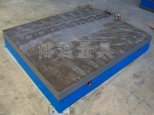 基礎(chǔ)平臺